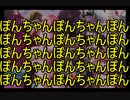 【千年戦争アイギス】ぽんちゃん【実況】ガチャ動画