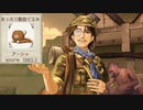 【コメ付き再投稿】迫真錬金術部 辺境調査及び開発業務遂行の裏技.mp35