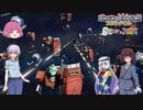 【ガンオン】一匹狼のガンダムオンライン 第157話【ダガール・ネモ】