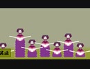 座布団運びをする音割れハリー