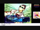 【生放送アーカイブ】『奏（騒）楽都市OSAKA』part7 2020.5.4放送分