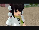 おりんくうランド★　⑨『世界が紅に染まる日』
