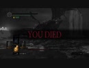 鎧貫きでロードランを制覇する　part13【ダークソウルリマスター/DARK SOULS REMASTERED】