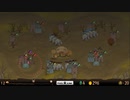 PixelJunk Monsters Ultimate を静かにプレイ Part47(最終回)