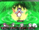 【東方の迷宮2】 一切雑魚と戦わずにクリアできる説 part30