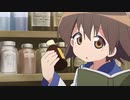 間違い探せ