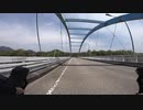 #0 三田市ロードバイク放浪記【禁煙生活3日目】