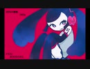 初音ミク　２５％の孤独