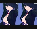 立体視テスト［ハニブレ］
