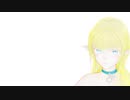 【MMD】 極楽浄土 【ユーニス】