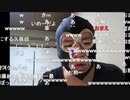 20200505　暗黒放送 　暗黒映画公開できないかもしれん放送　②