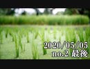ショートサーキット出張版読み上げ動画5626