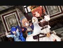【にじさんじMMD】ポ三家で『ECHO』【天宮こころ/エリー・コニファー/ラトナ・プティ】