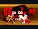 【FGO】カエサル君とまったりオリュンポスその１２(最終回）