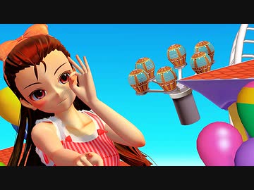 【ＭＭＤ】syrupy lovely～可愛い水瀬伊織～