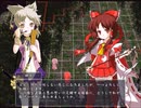 【実況】プレイスキルの下手な自分が秘封ぼうえんきょうを実況プレイ ルートB part39