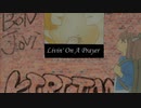 【AIきりたん】Livin On A Prayer【カバー／英語空耳】歌詞修正しました