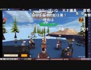 20200505　暗黒放送 　暗黒映画公開できないかもしれん放送　③