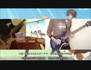 Mix Speaker's, Inc.－『Shiny tale』_Guitar Duet Cover (with Dreamerさん）