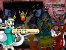東方鬼形獣HARD (妖夢+カワウソ)リプレイ 動画