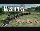 Mashinky　FirstーEra Ⅱ【字幕プレイ】