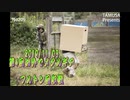 2019/11/03　第4回お外でメタルギア　フルトン回収戦