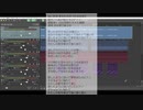 【みをあわつばさ】ピアノLofiRMX【ボカロカバー】