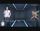 初心者の初心者による初心者のためのTRPG＃４