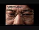 街～運命の交差点～　Part30