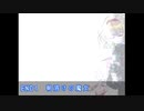 【実況】血の運命に抗え【朝溶けの魔女】08 最終回