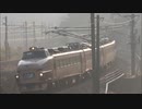 【初音ミク】払暁の夜汽車【オリジナル】