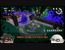 おつるとくりやの短期就労日記　part2