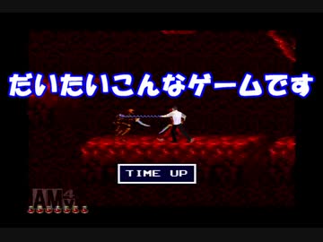 虐待おじさん 突っ込めって言ってんだよ ニコニ コモンズ