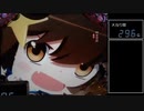 【パチンコ実機】CRえとたま【Part50】