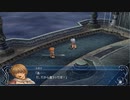 【イース・オリジン】アドルくんが700年前にタイムスリップしたようです【トール編・Part3】