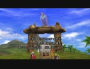 ドラゴンクエストⅧ part68