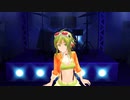 月想花 / GUMI