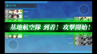 2018 初秋イベ　(抜錨！ 連合艦隊、西へ！)　E2-1(輸送)　海峡奪還作戦