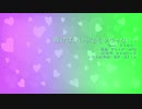 【人力】脱げばいいってモンじゃない！【ラク与】