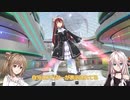 【VRChat】IAちゃんがVRで遊ぶだけ #2