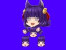 何かを蹴るたくっちBB＋使用例