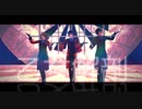 【MMDアイナナ】乙女解剖【家出組】