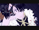 【ハンターMMD】魔法少女サイトOP 「Changing Point」【再現MMD】