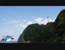 岬めぐりにバイクで走る。第四回