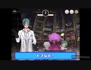 りんぐのツイステメンバーと見る今しか見れない　ディズニー貴重映像！！
