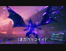 【生放送抜粋】FF7Rバハムート召喚とメガフレア()