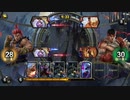 TEPPEN39