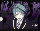 【人力ツイステ】真実の口【ジェイド】