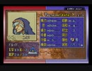【えがお】FE封印の剣(ハード)を実況プレイ　part46