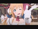プリンセスコネクト！Re:Dive ペコリーヌ やばいですね☆ 第1～3話まとめ